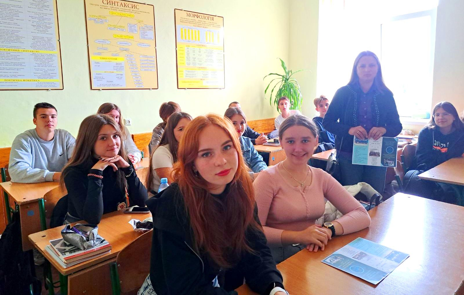 Учні гуманітарного класу Золочівського ліцею слухали про освітні програми